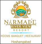 Narmade River View Hotel, Narmadapuram Hoshangabad Narmadepuram Hotels
